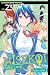 Nisekoi: False Love, Vol. 23: One Day