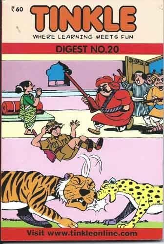 Tinkle Digest No. 20 by Pai Anant