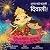 Amma, Tell Me About Diwali! (Hindi): Amma Kahe Kahani, Diwali!