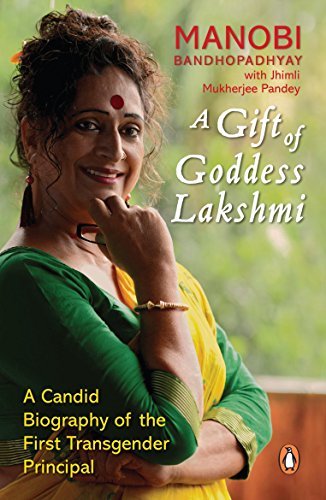 A Gift of Goddess Lakshmi