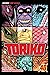 Toriko, Vol. 40: Those Tears!!
