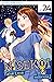 Nisekoi: False Love, Vol. 24: Night of Falling Stars