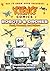 Robots and Drones: Past, Present, and Future by Mairghread Scott