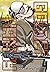 Golden Kamuy, Vol. 4