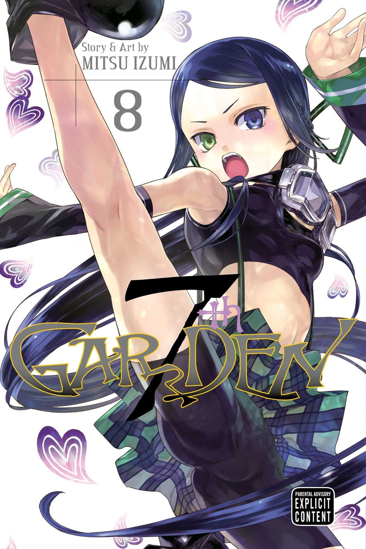 7th GARDEN, Vol. 8