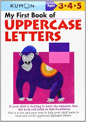 Kumon My First Book Uppercase Letters