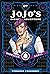JoJo's Bizarre Adventure: Part 3—Stardust Crusaders, Vol. 7