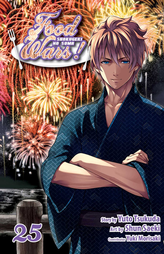 Food Wars!: Shokugeki no Soma, Vol. 25: The Life of a Reject