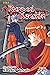 Rurouni Kenshin (3-in-1 Edition), Vol. 7: Includes vols. 19, 20 & 21