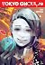 Tokyo Ghoul:re, Vol. 6