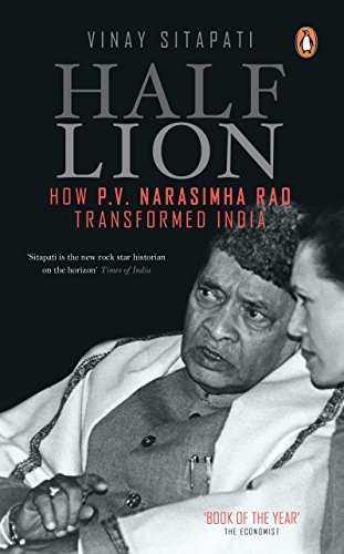 Half-Lion [Paperback] by Vinay Sitapati