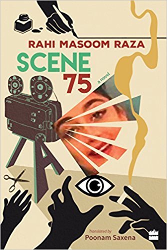 Scene : 75