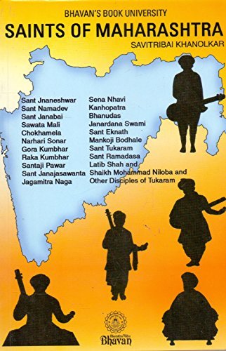 Bharatiya Vidya Bhavan Saints of Maharashtra Paperback