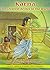 Karna: The Greatest Archer In The World [Paperback] [Jan 01, 2012] SPERLING, VATSALA