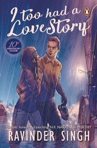 I Too Had a Love Story