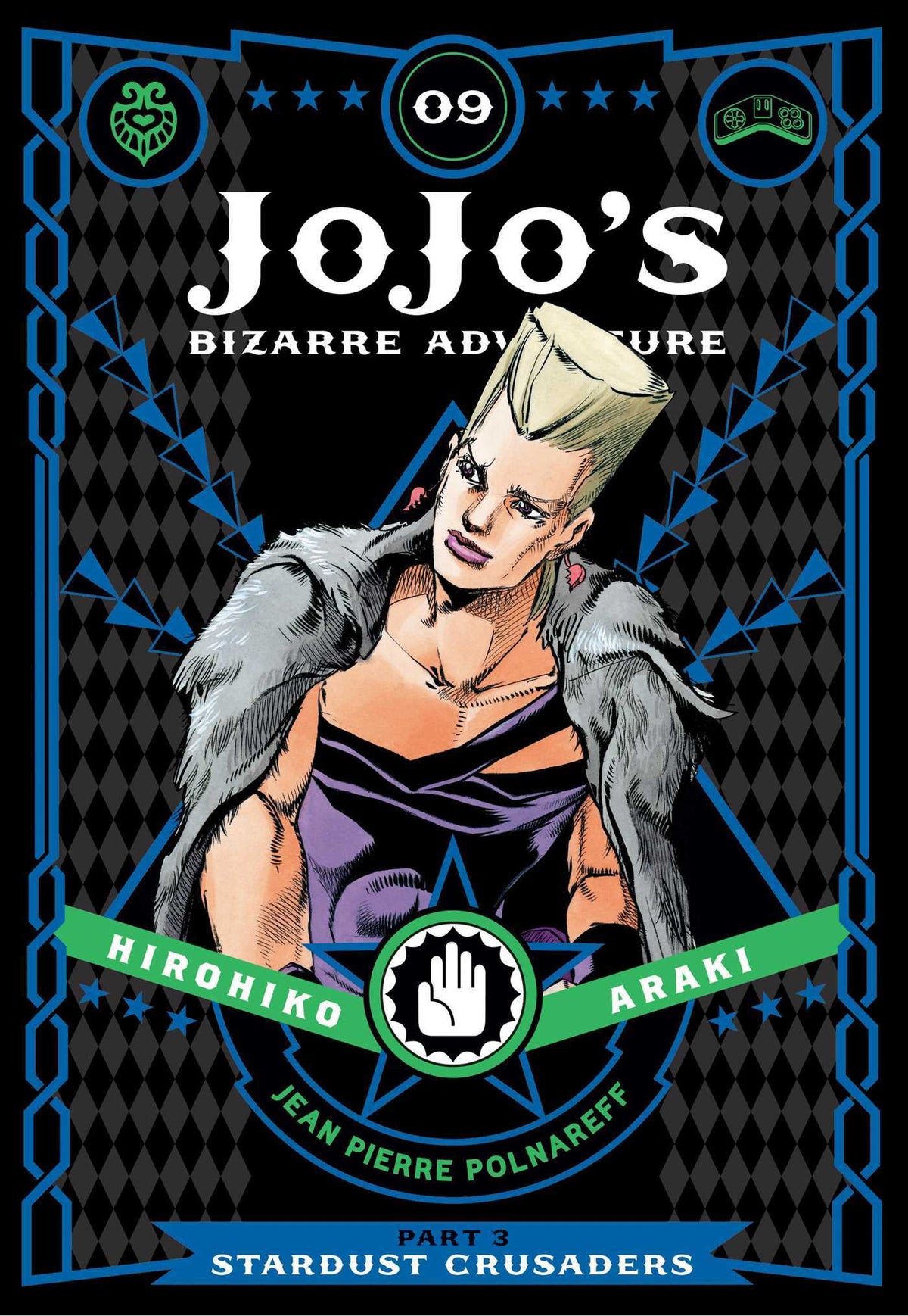 JoJo's Bizarre Adventure: Part 3—Stardust Crusaders, Vol. 9