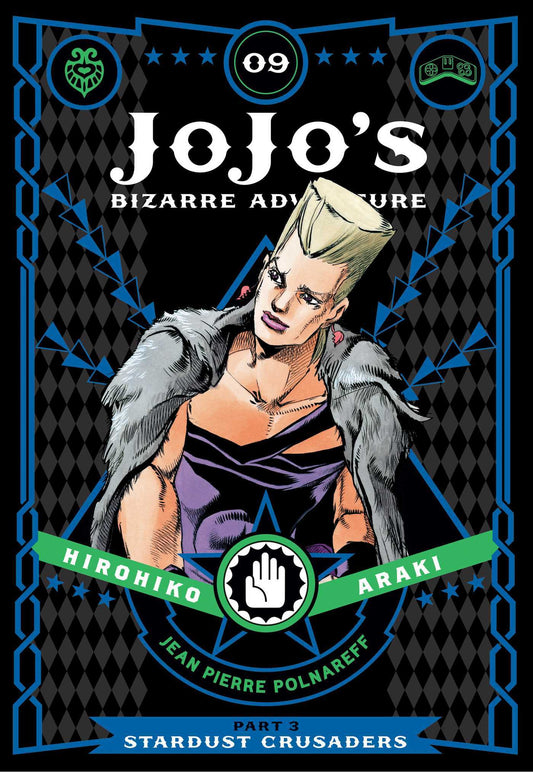 JoJo's Bizarre Adventure: Part 3—Stardust Crusaders, Vol. 9