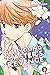The Young Master's Revenge, Vol. 3