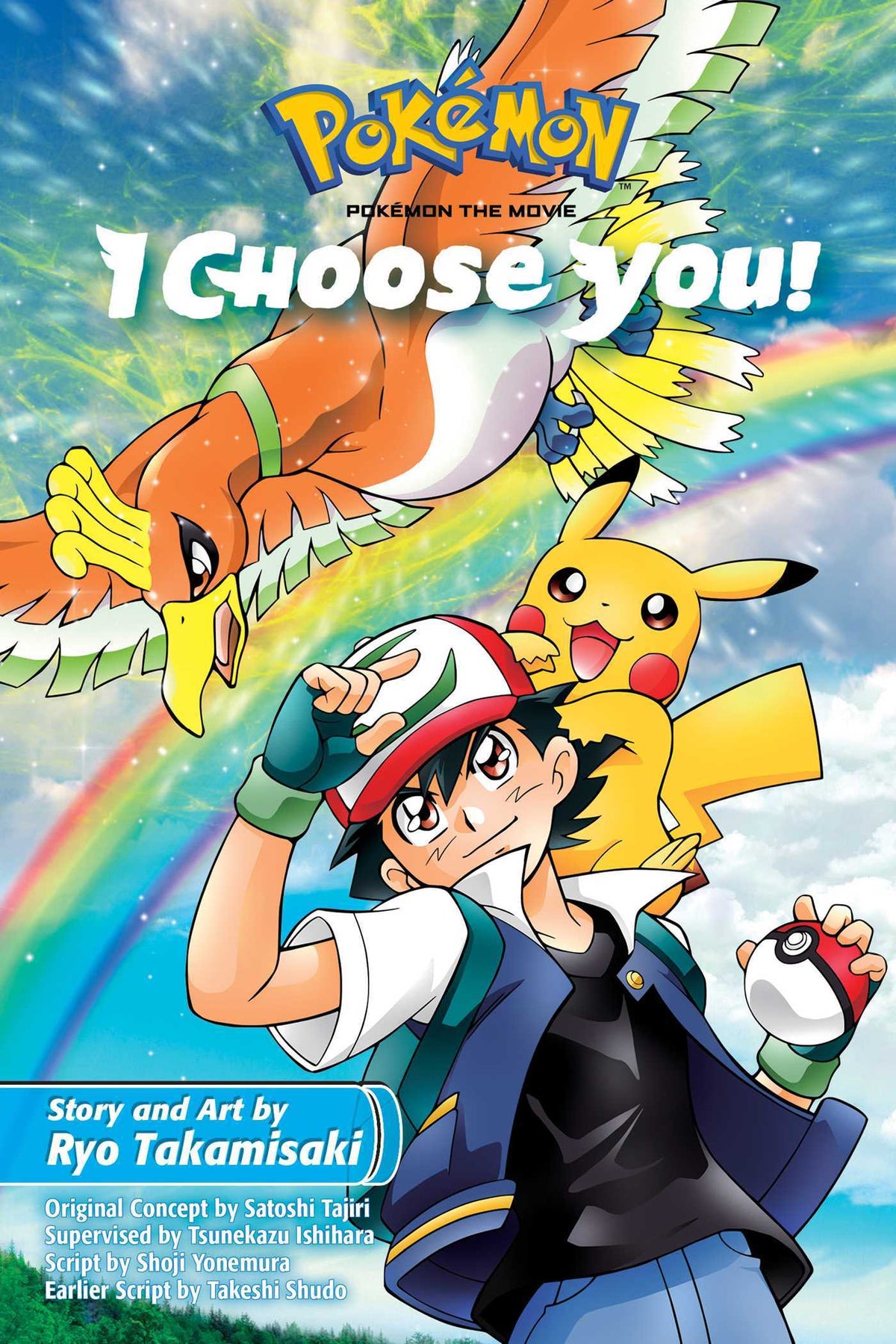 Pokémon the Movie: I Choose You! (Pokémon the Movie