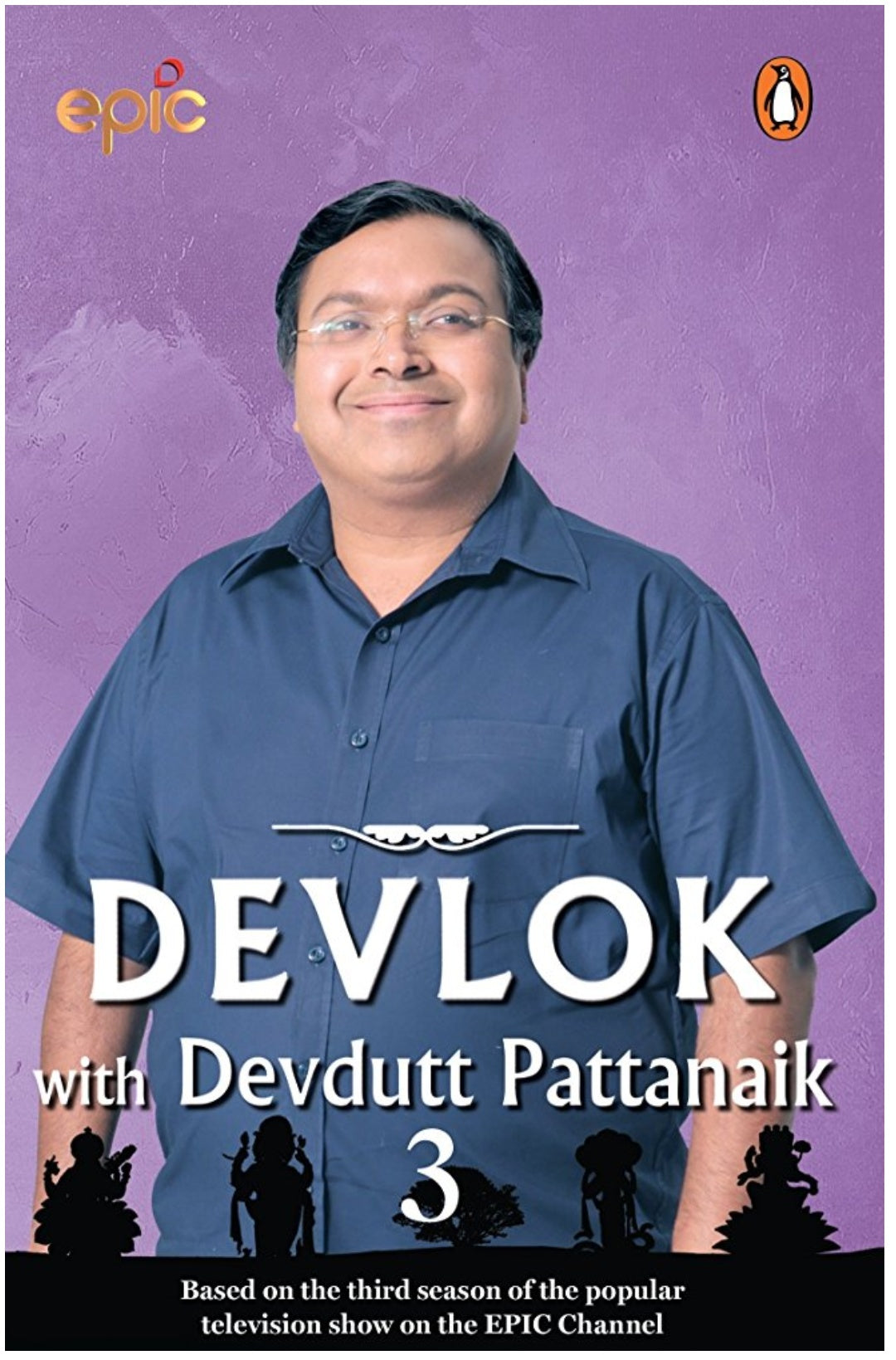 Devlok with Devdutt Pattanaik 3