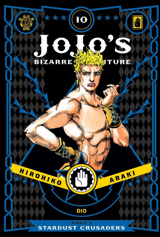 JoJos Bizarre Adventure: Part 3—Stardust Crusaders, Vol. 10