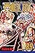 One Piece, Vol. 89: Bad End Musical