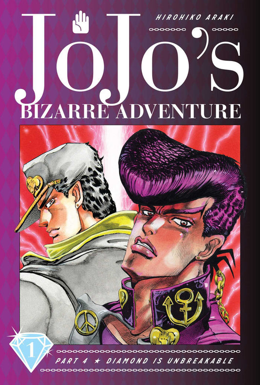 JoJo's Bizarre Adventure: Part 4—Diamond Is Unbreakable, Vol. 1 by Hirohiko Araki