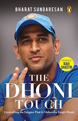 Dhoni Touch by Bharat Sunderesan