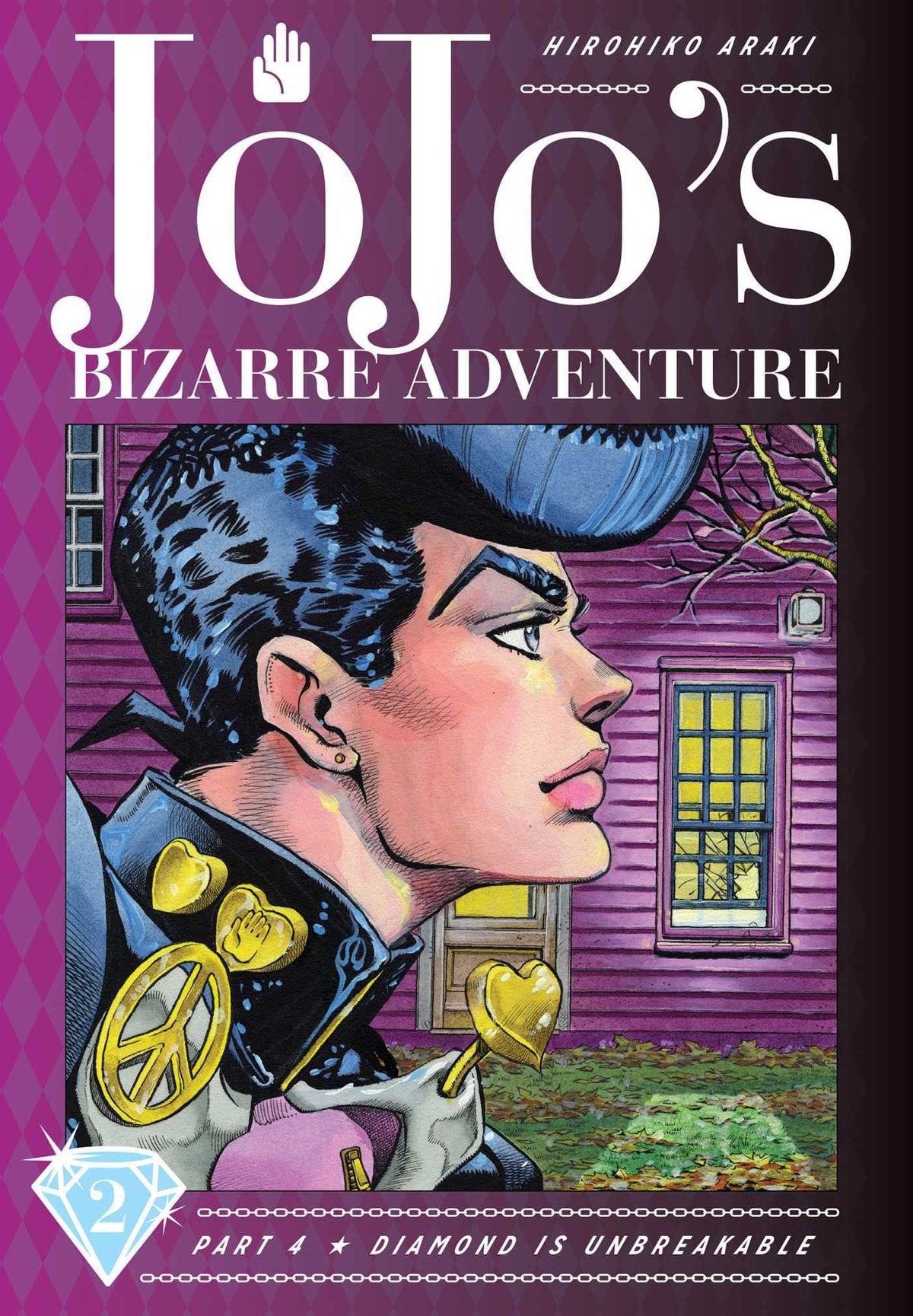 JoJo's Bizarre Adventure: Part 4—Diamond Is Unbreakable, Vol. 2