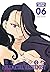 Fullmetal Alchemist: Fullmetal Edition, Vol. 6