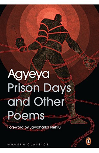 Prison Days and Other Poems [Paperback] Agyeya