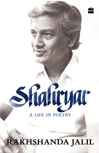 Shahryar by Rakhshanda Jalil