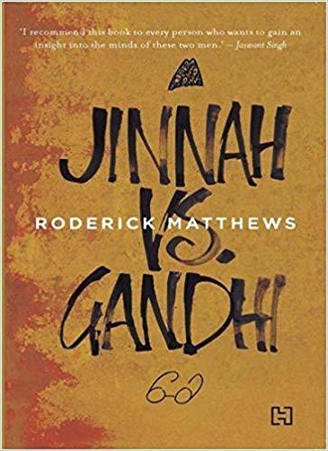 Jinnah vs Gandhi