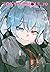 Tokyo Ghoul:re, Vol. 12
