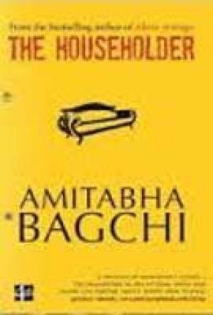 The Householder