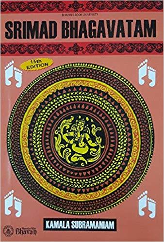Srimad Bhagavatam