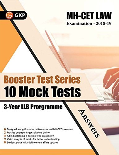 MH CET Law Examination 2018 Booster Test Series: 10 Mock Tests