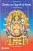 Temples & Legends Of Kerala