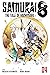 Samurai 8: The Tale of Hachimaru, Vol. 4: The Tale of Hachimaru