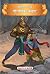 Indian Epics (Illustrated) (Hindi) - for children by Maple Press