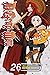 D.Gray-man, Vol. 26