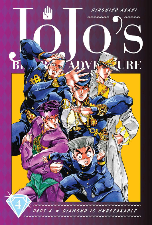JoJo's Bizarre Adventure: Part 4—Diamond Is Unbreakable, Vol. 4