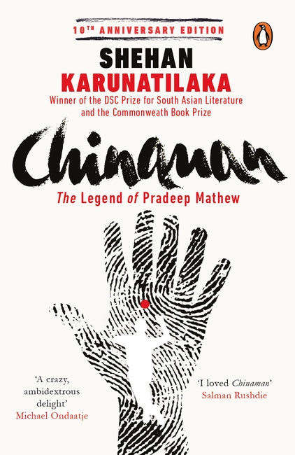 Chinaman: The Legend of Pradeep Mathew