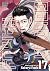 Golden Kamuy, Vol. 17