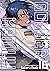 Golden Kamuy, Vol. 16