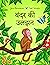 Monkey Puzzle (Hindi)