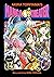 Akira Toriyama's Manga Theater