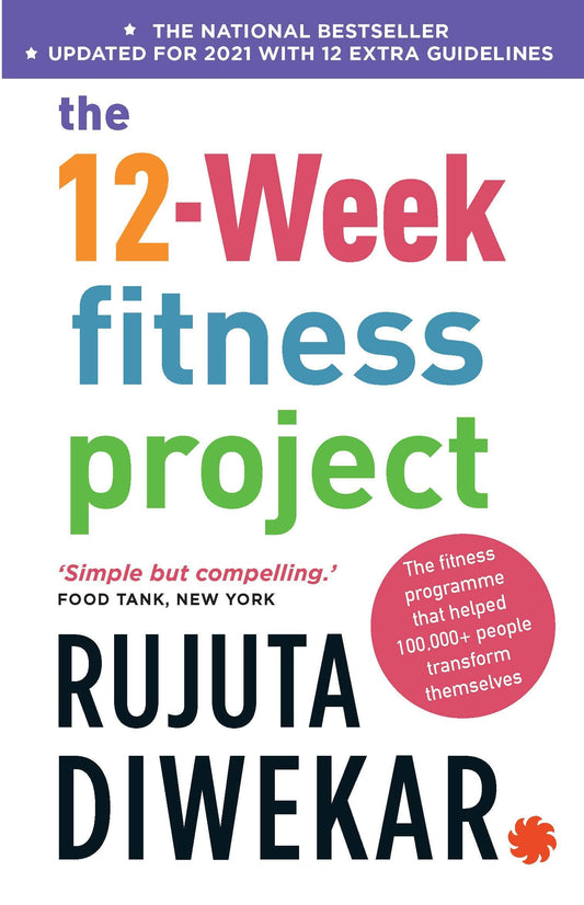 The 12-Week Fitness Project