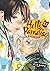 Hell's Paradise: Jigokuraku, Vol. 13