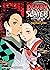 Demon Slayer: Kimetsu no Yaiba: The Official Coloring Book